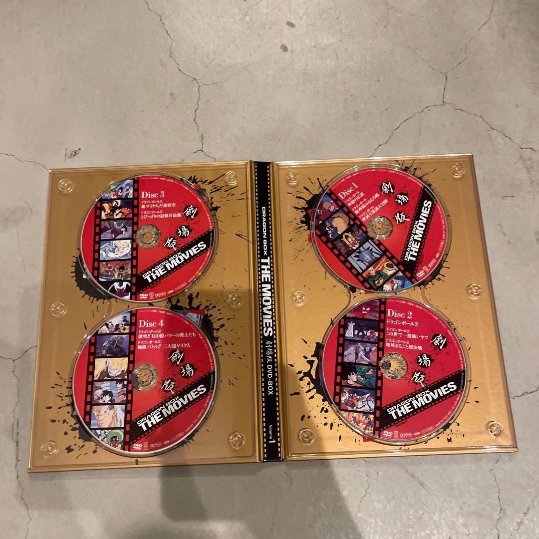 DRAGON BALL 劇場版 DVD-BOX