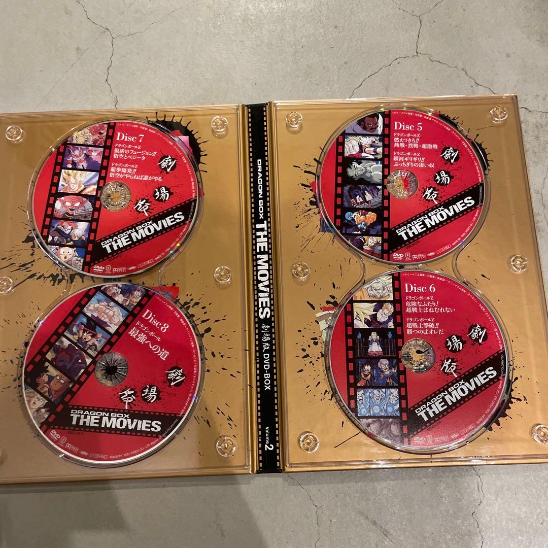DRAGON BALL 劇場版 DVD-BOX