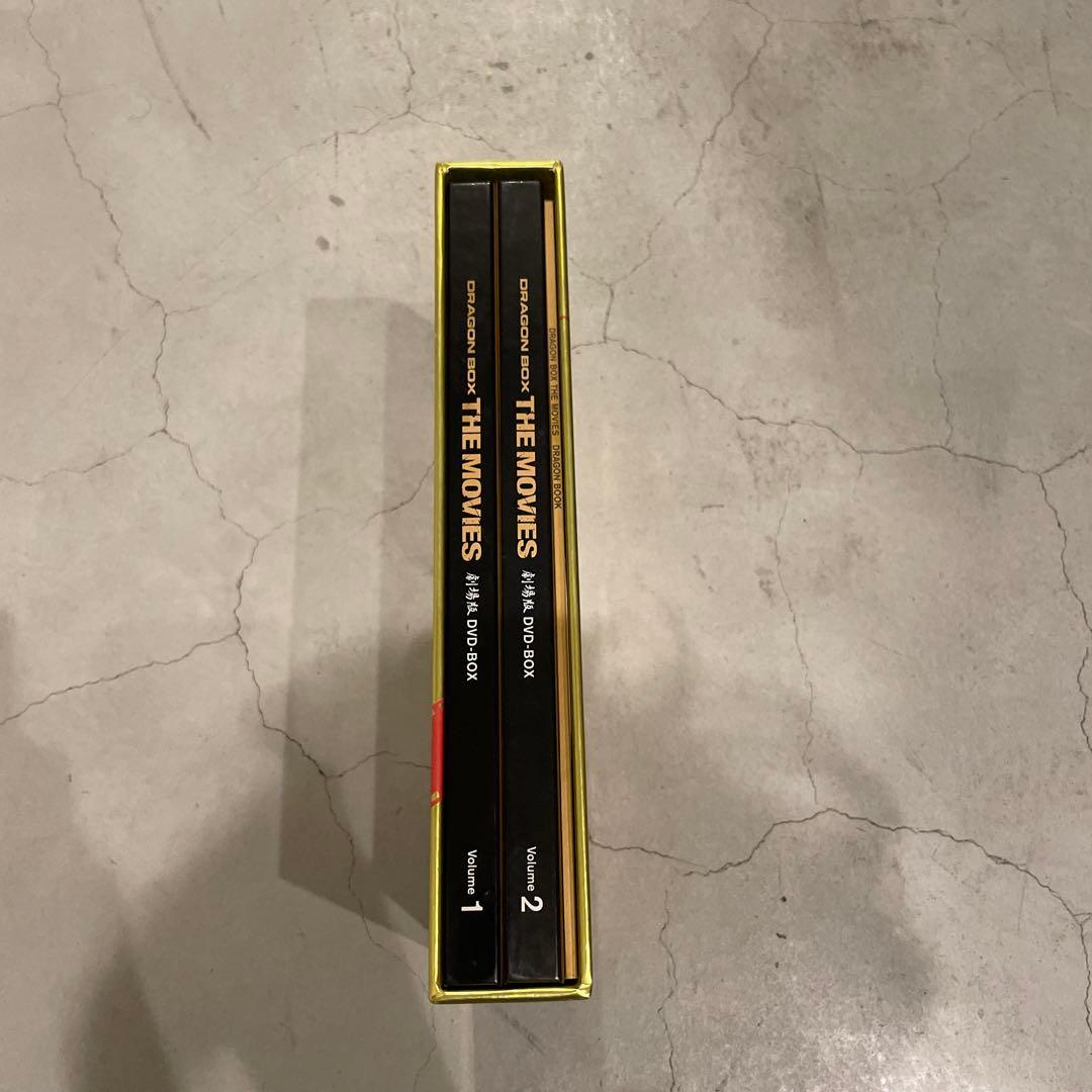 DRAGON BALL 劇場版 DVD-BOX