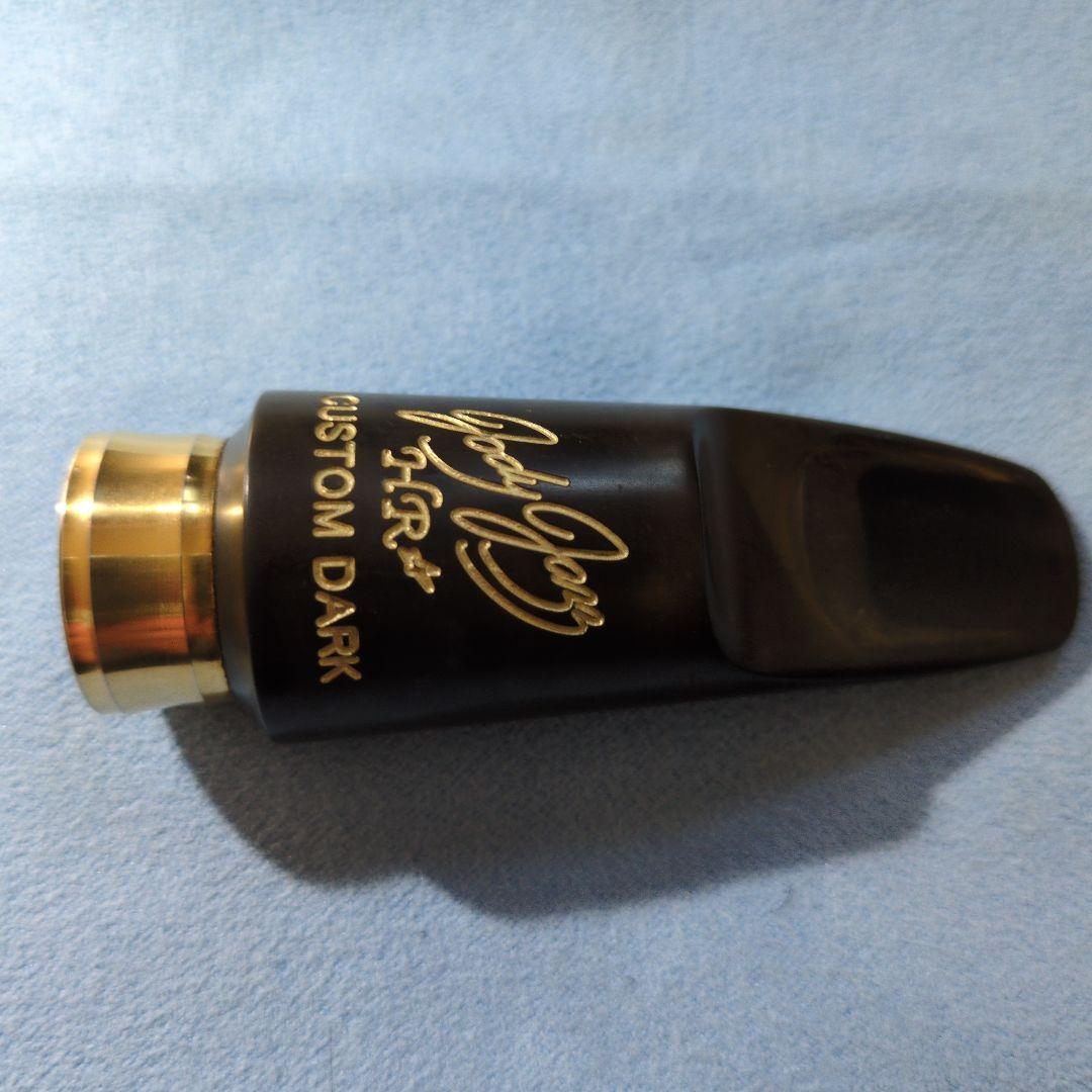 アルトサックスマウスピース　ジョディジャズ HR* Custom Dark #5