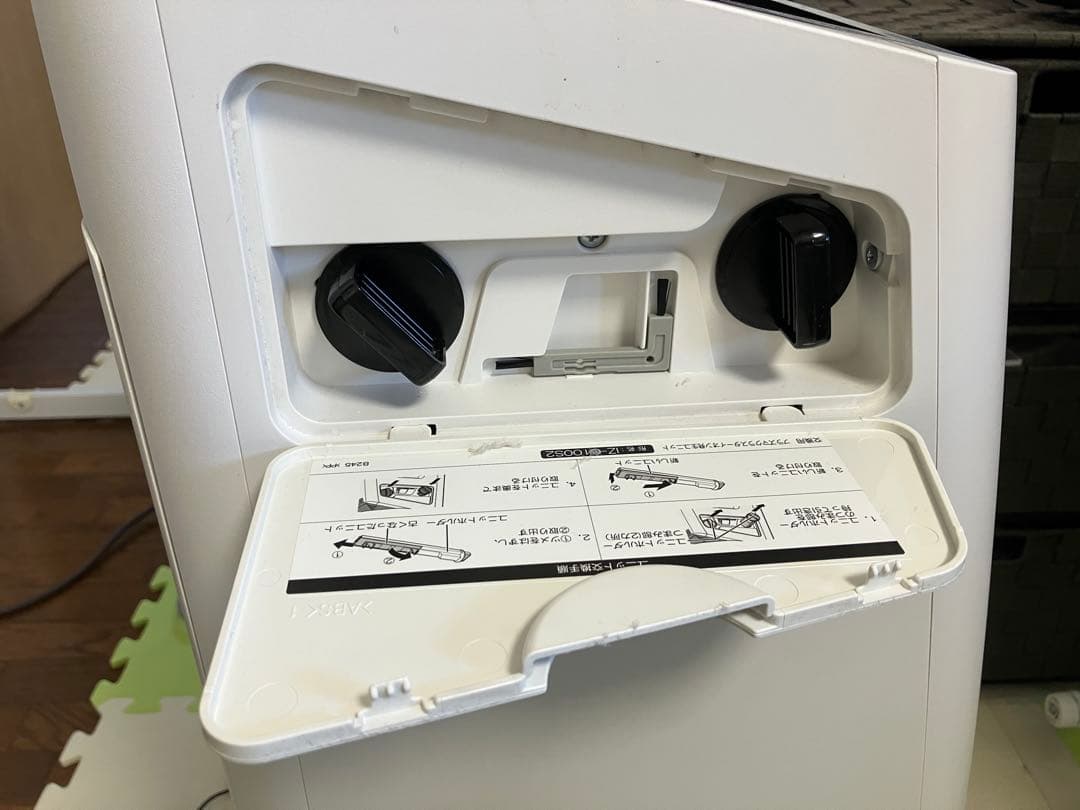 SHARP シャープ 加湿空気清浄機 KI-LP100-W 2021年製