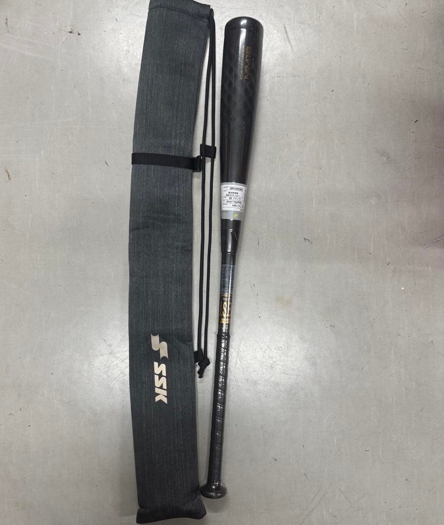 新品未使用　SSK 軟式少年用バットMM18jrヘビー