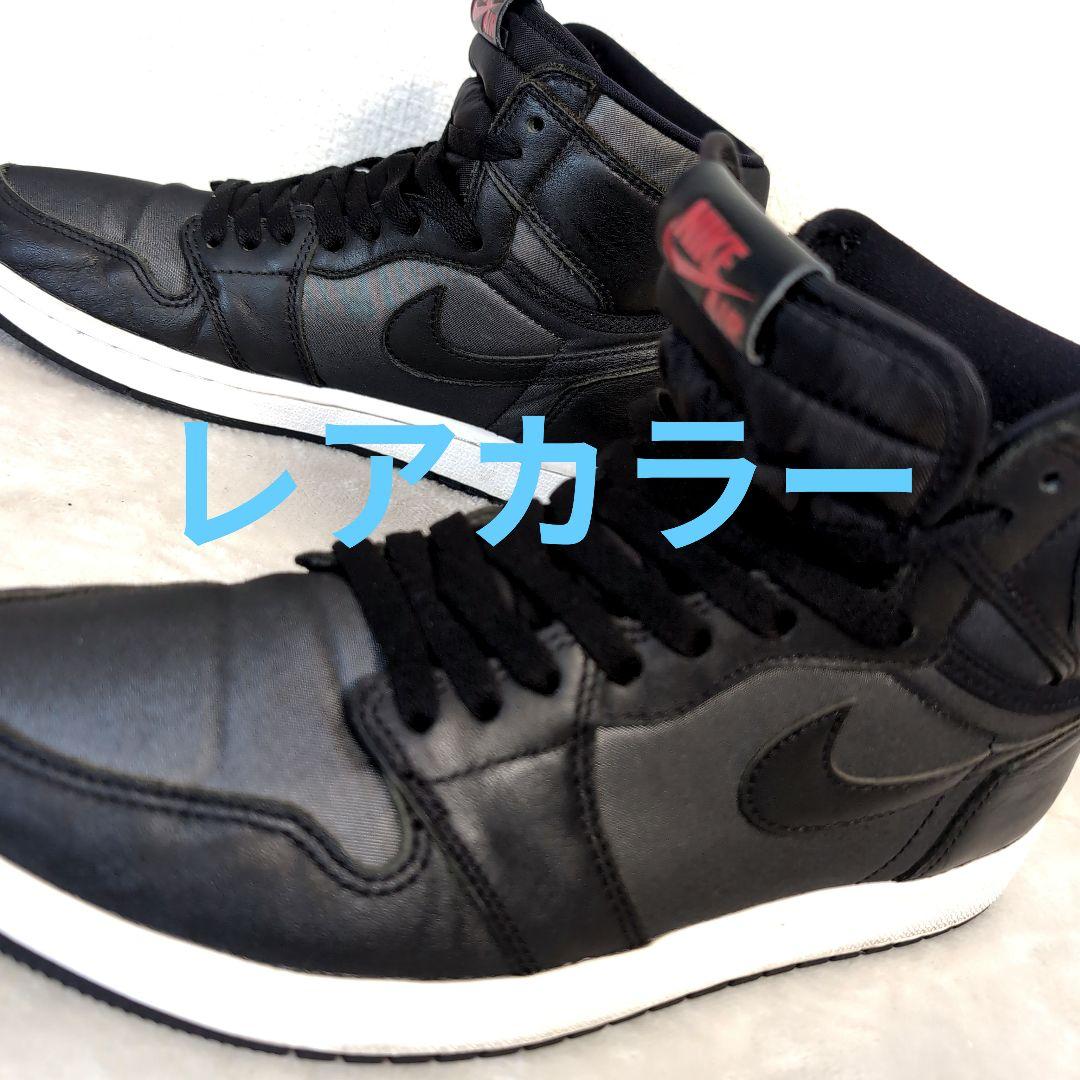 ef6 ナイキ エアジョーダン 黒×赤 ハイカットシューズ 27.5cm