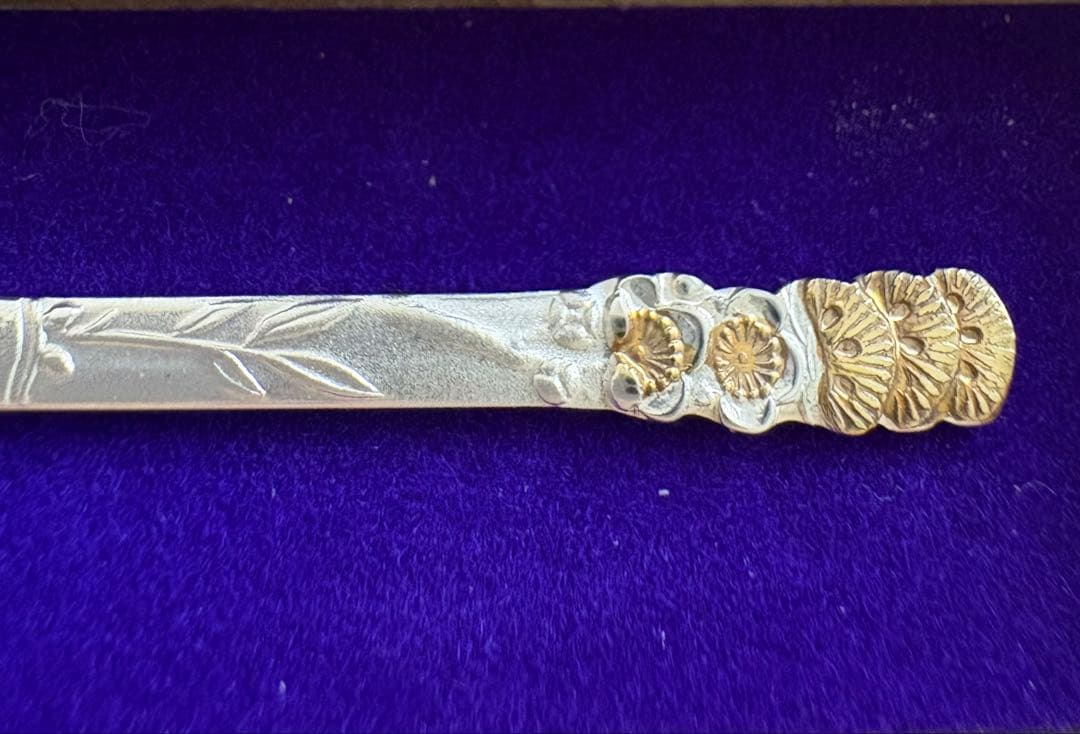 銀製品 シルバー925 SILVER925 彫金 耳かき(耳掻き みみかき)