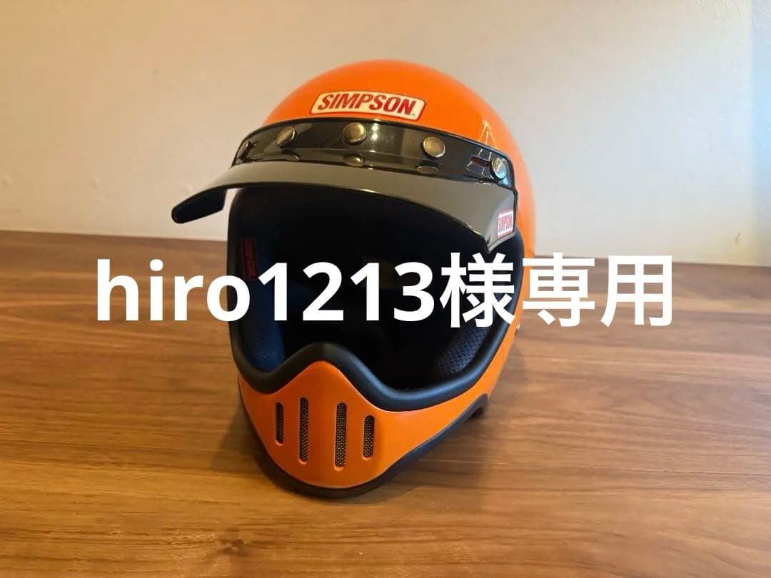 SIMSON M50オレンジ BARSTOW ゴーグル Deus