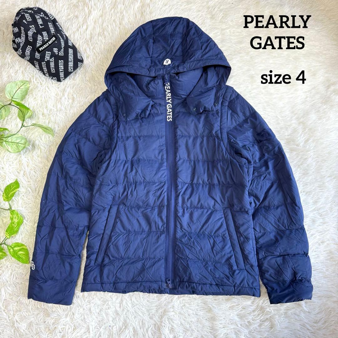 【パーリーゲイツ】美品 ダウンジャケット ネイビー 4サイズ メンズ 4way
