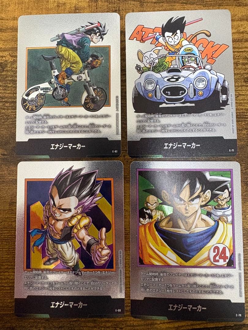 エナジーマーカー　銀　フュージョンワールド　まとめ売り