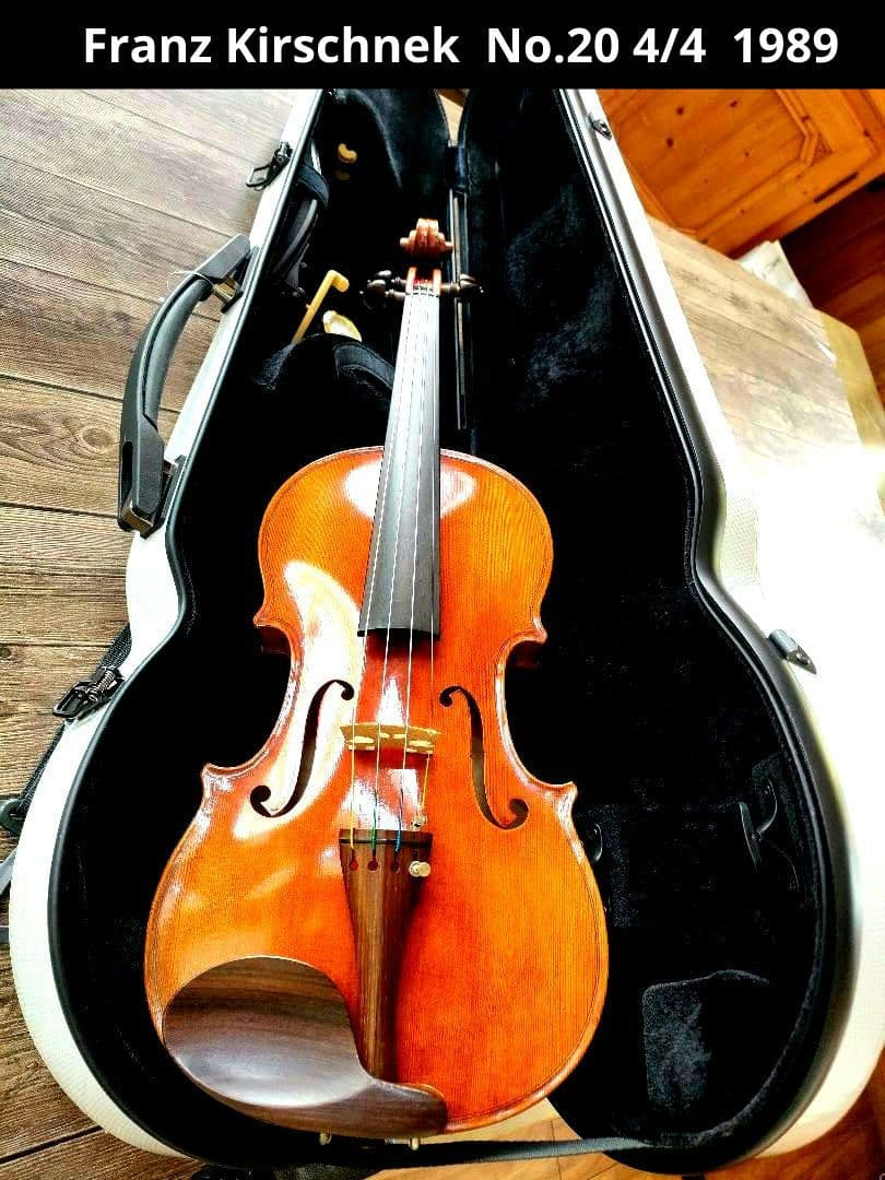 Franz Kirschnek No.20 4/4 1989年製 バイオリン