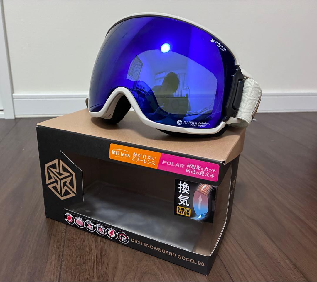 DICE BANK 24-25 新品未使用品