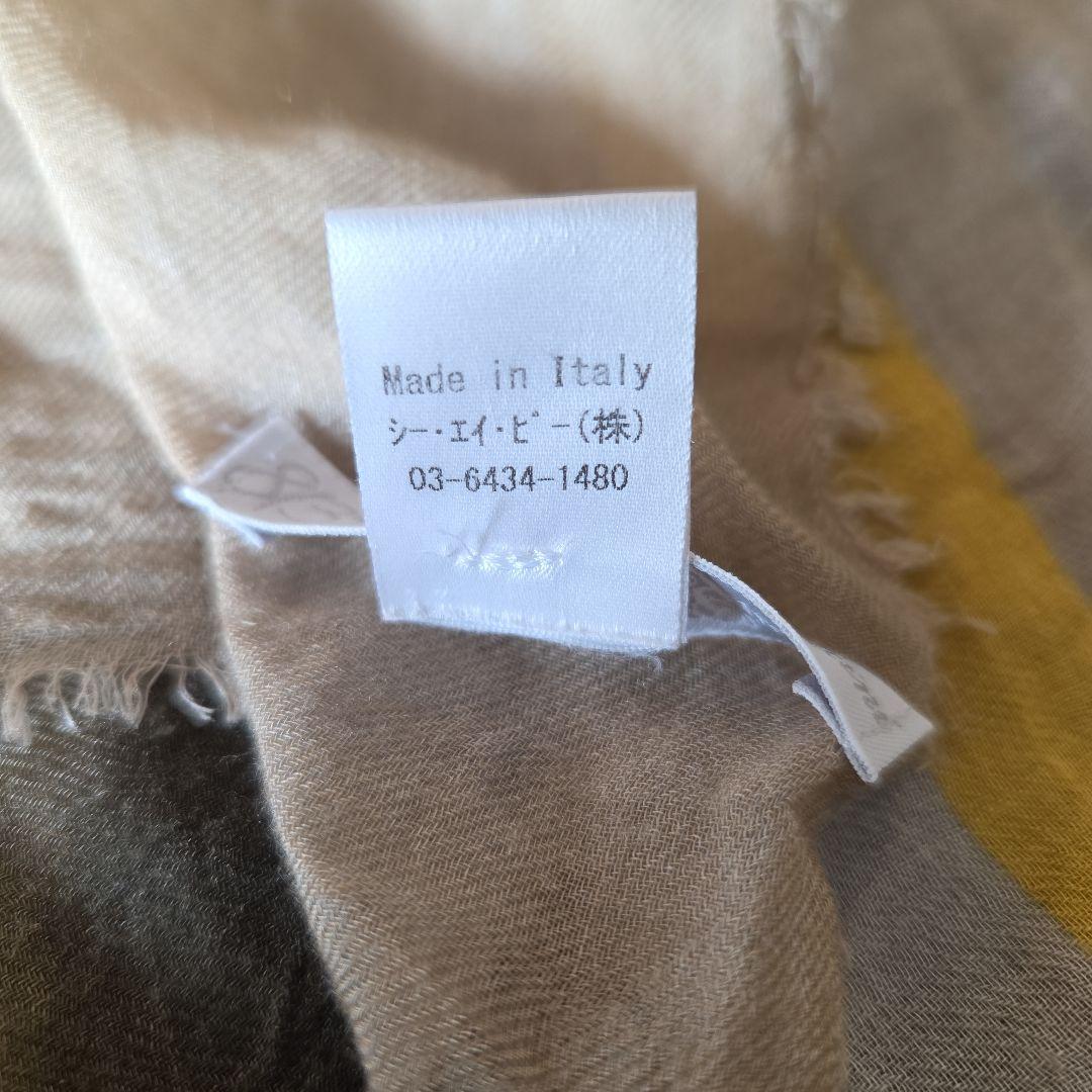 カシミア混✨高級✨　オットトレディッチ　ニューヨーク柄