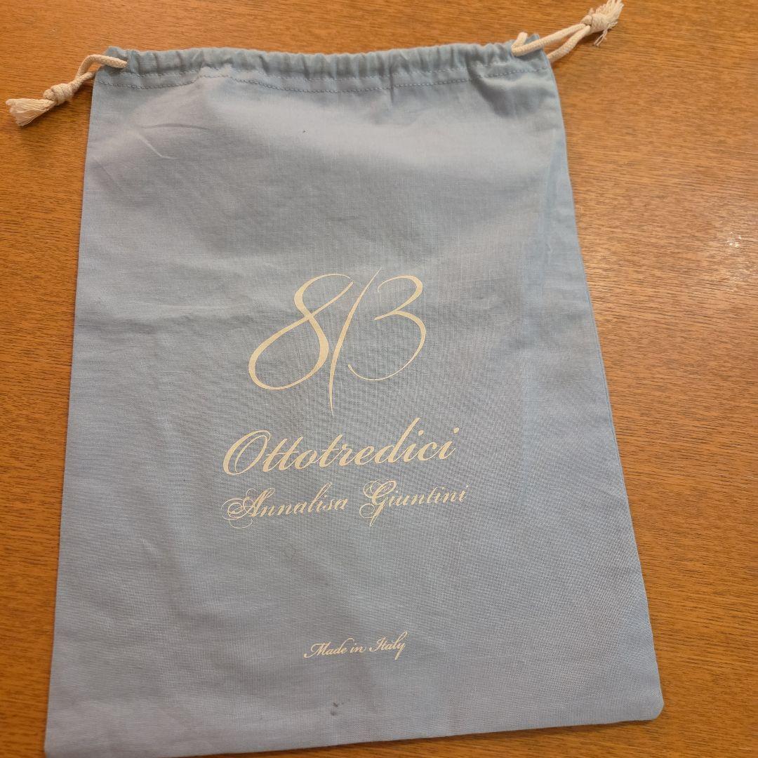 カシミア混✨高級✨　オットトレディッチ　ニューヨーク柄