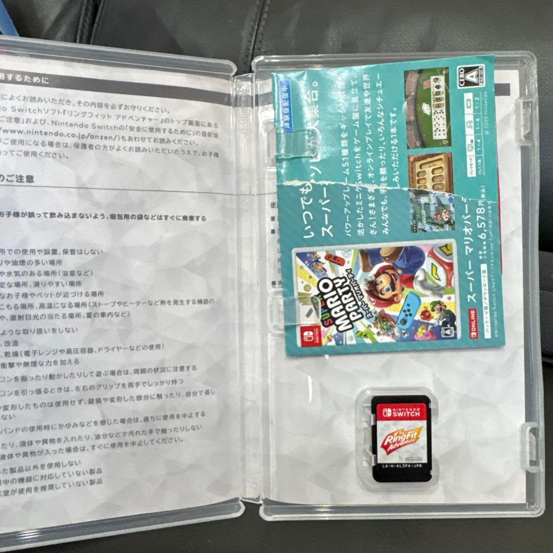 美品★Nintendo Switch有機モデル本体＋リングフィットアドベンチャー