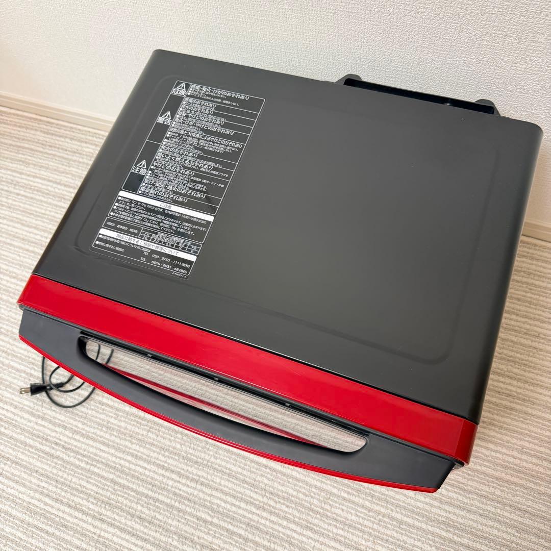 ★日立 オーブンレンジ MRO-S8X 2020年製