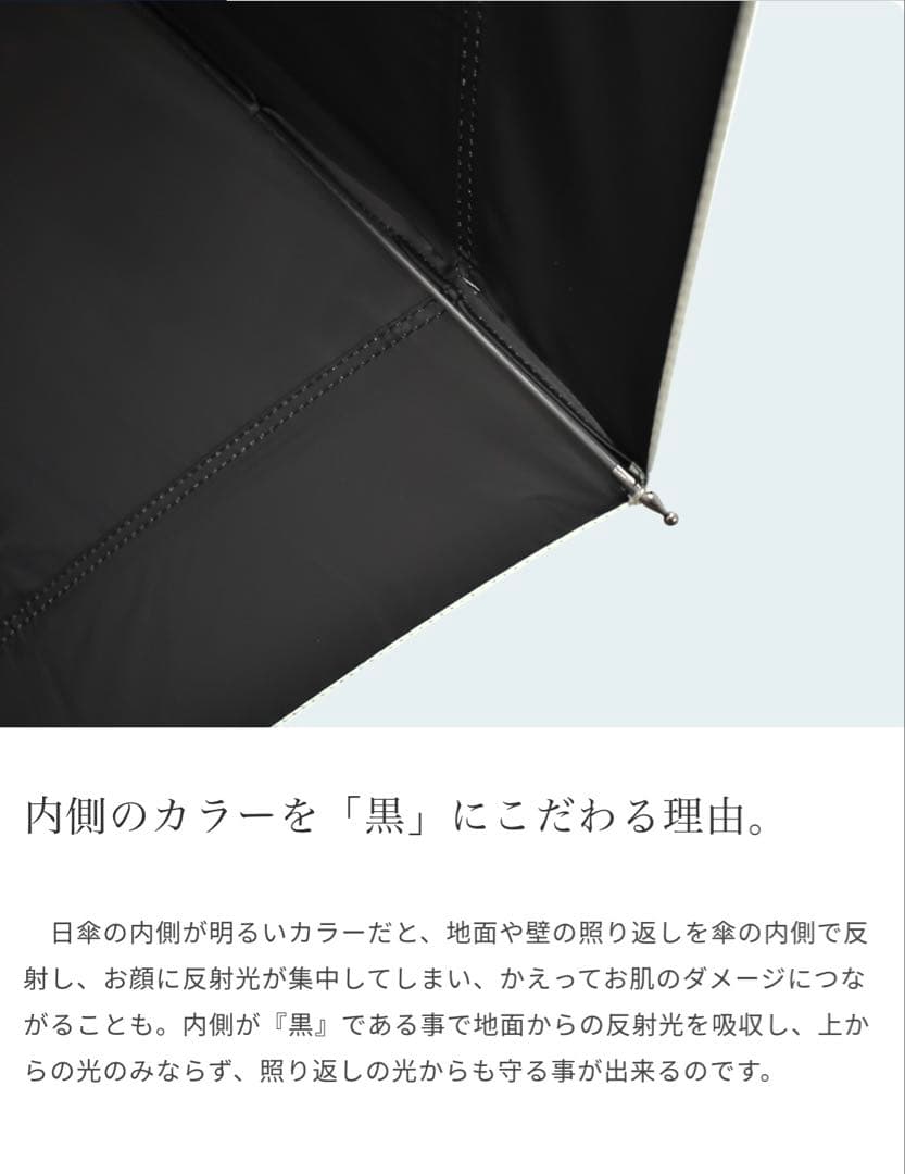 【美品】芦屋ロサブラン 完全遮光 日傘 3段折りたたみライトグレージュ