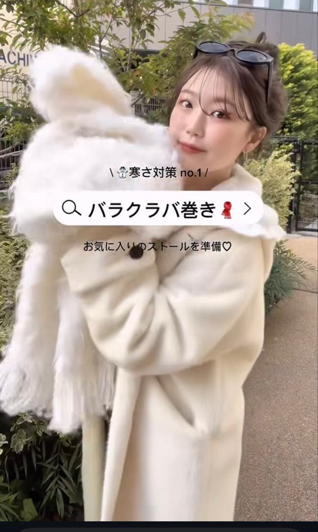 新品タグ付き MIESROHE フェイクファーロングフードコート CRM