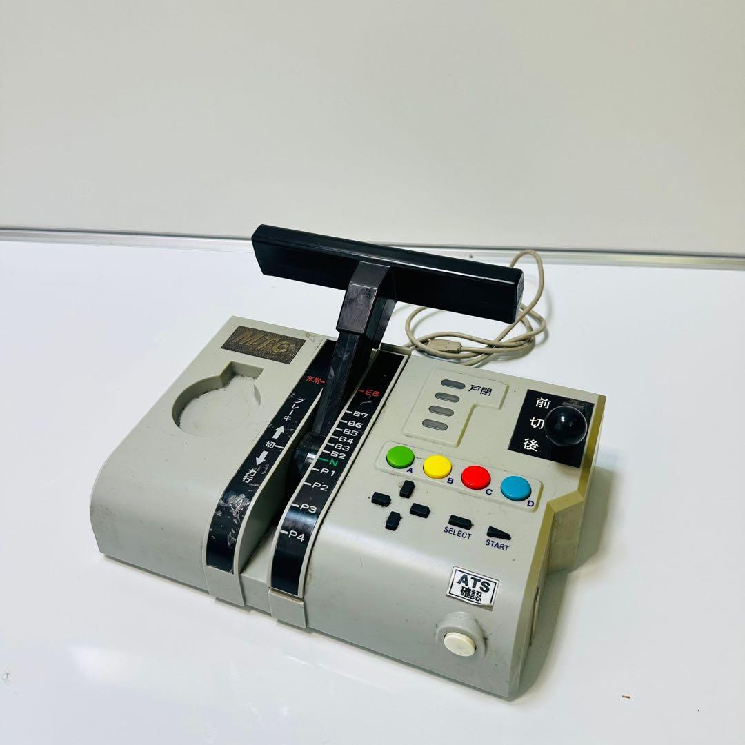 MTC マルチトレインコントローラー SOTP-031201 動作品