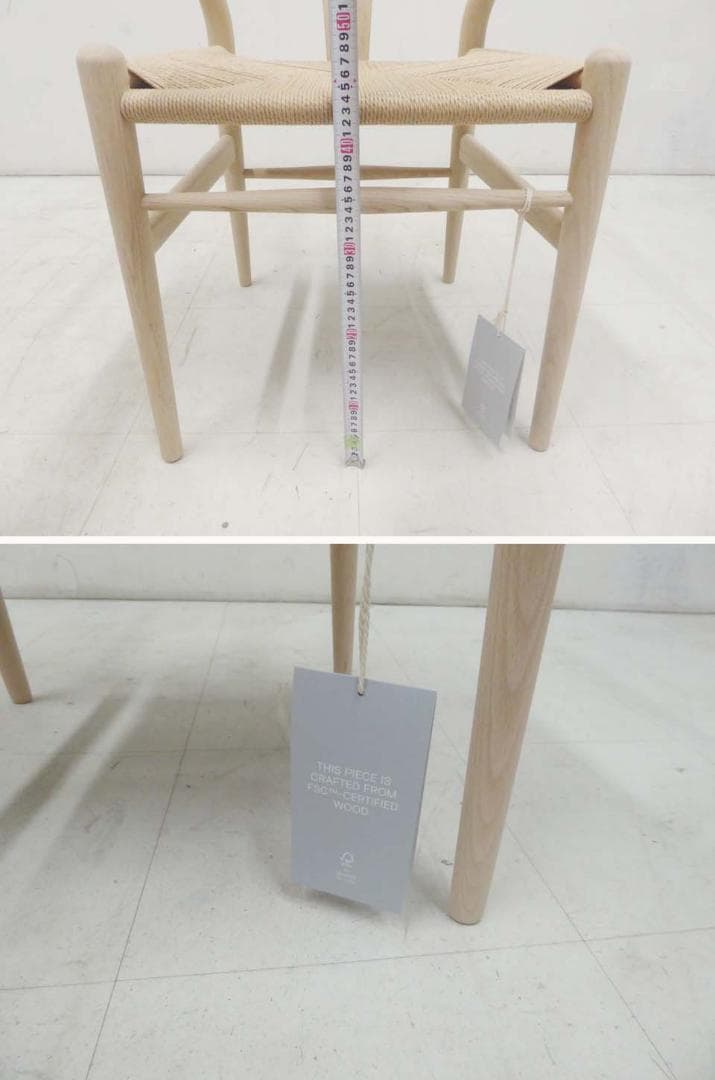 未使用品 正規品■カールハンセン＆サン■CH24 Yチェア ビーチ材 ソープ仕上
