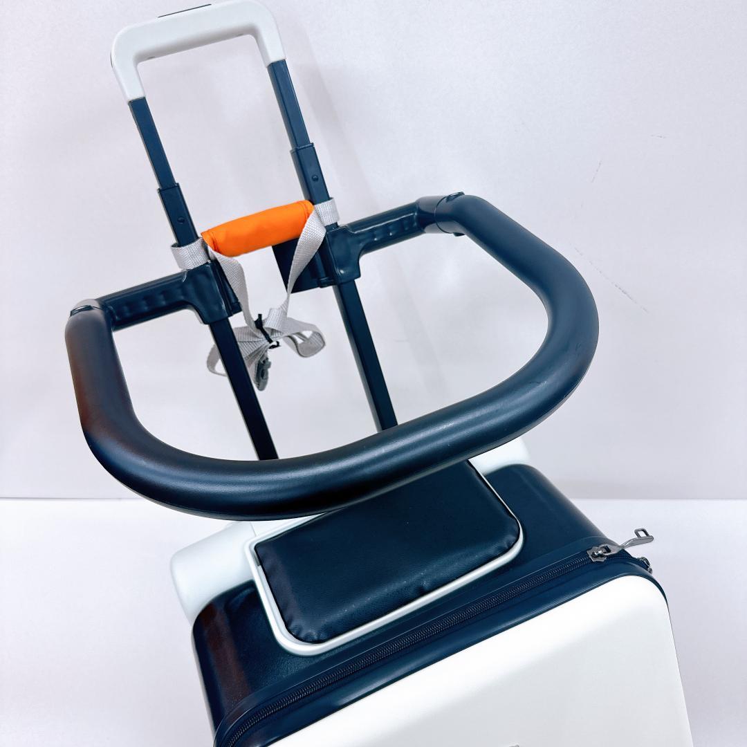 【美品】hopeholic 乗れるキャリーケース スーツケース 40L ホワイト
