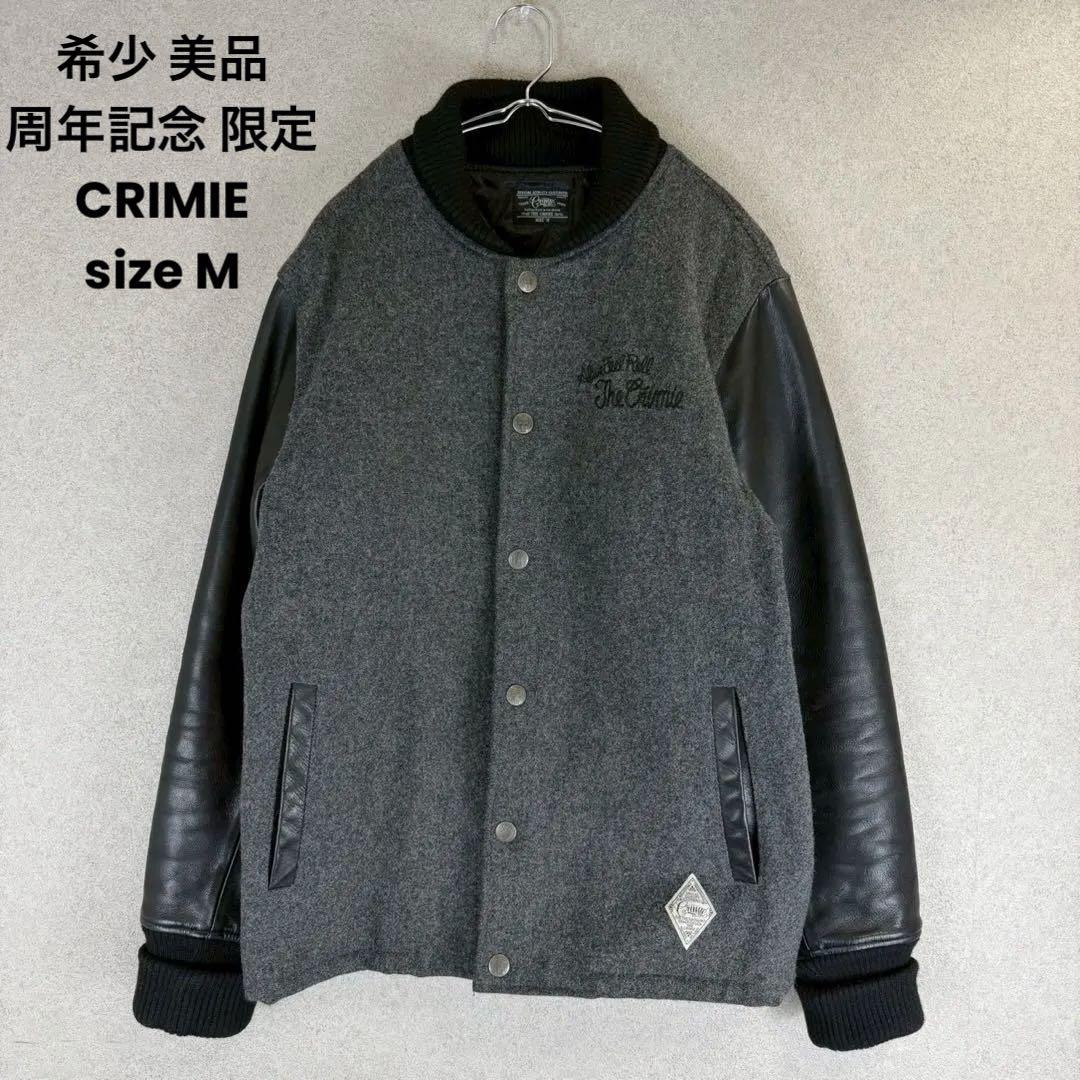 希少 美品 CRIMIE 周年記念 限定 袖レザー 切り替え