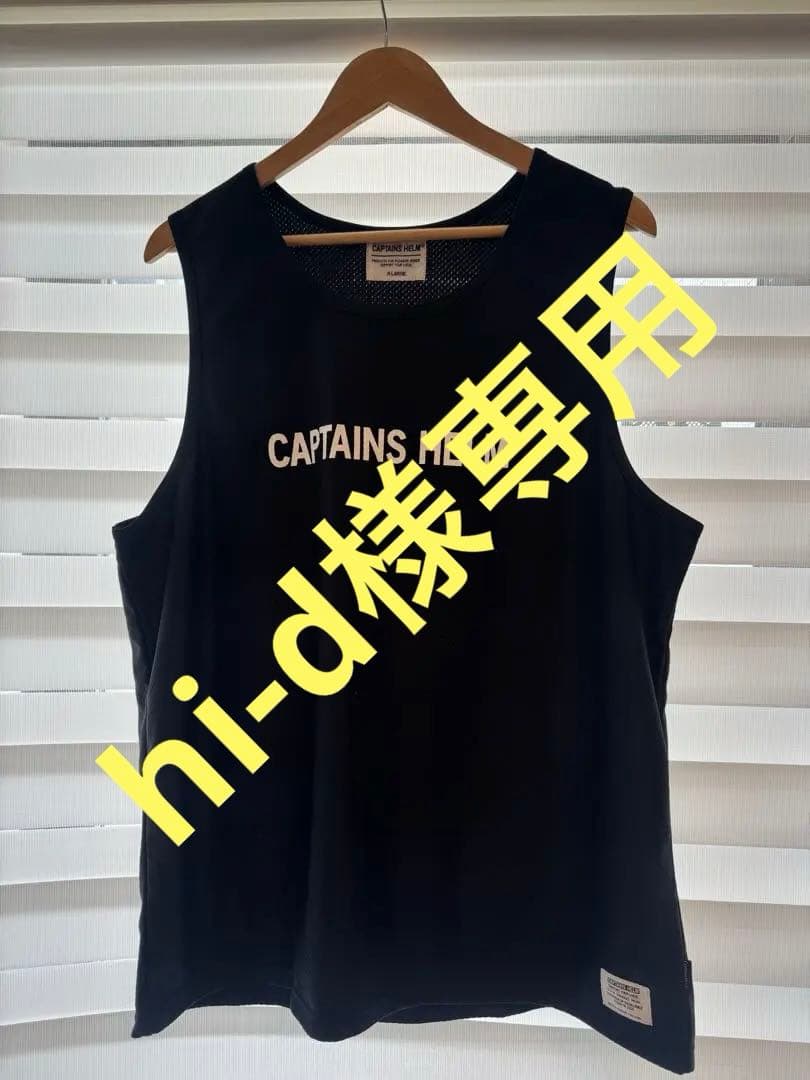 CAPTAINS HELM メッシュタンクトップ　size XL