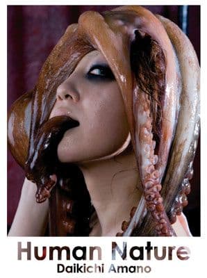 Human Nature Daikichi Amano 写真集 本 天野大吉