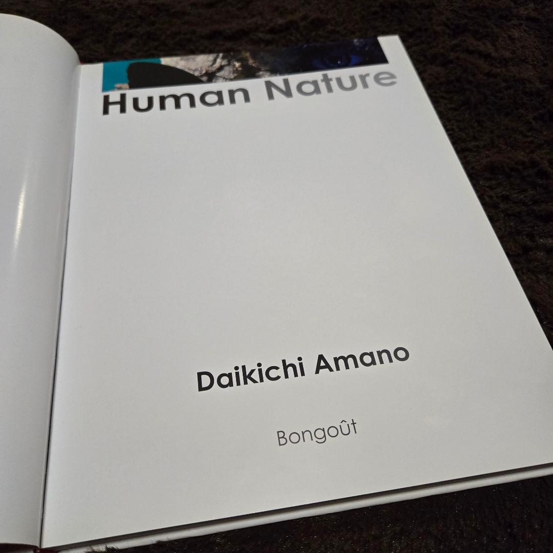 Human Nature Daikichi Amano 写真集 本 天野大吉