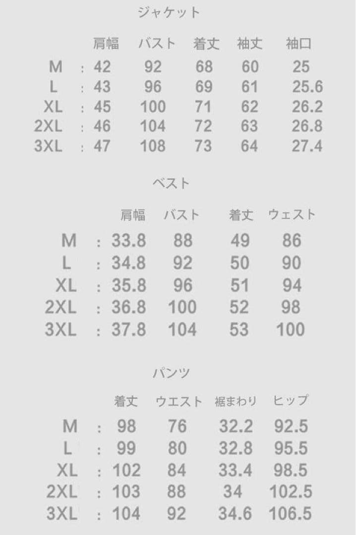 タキシード　結婚式　THE URBAN BLANCHE