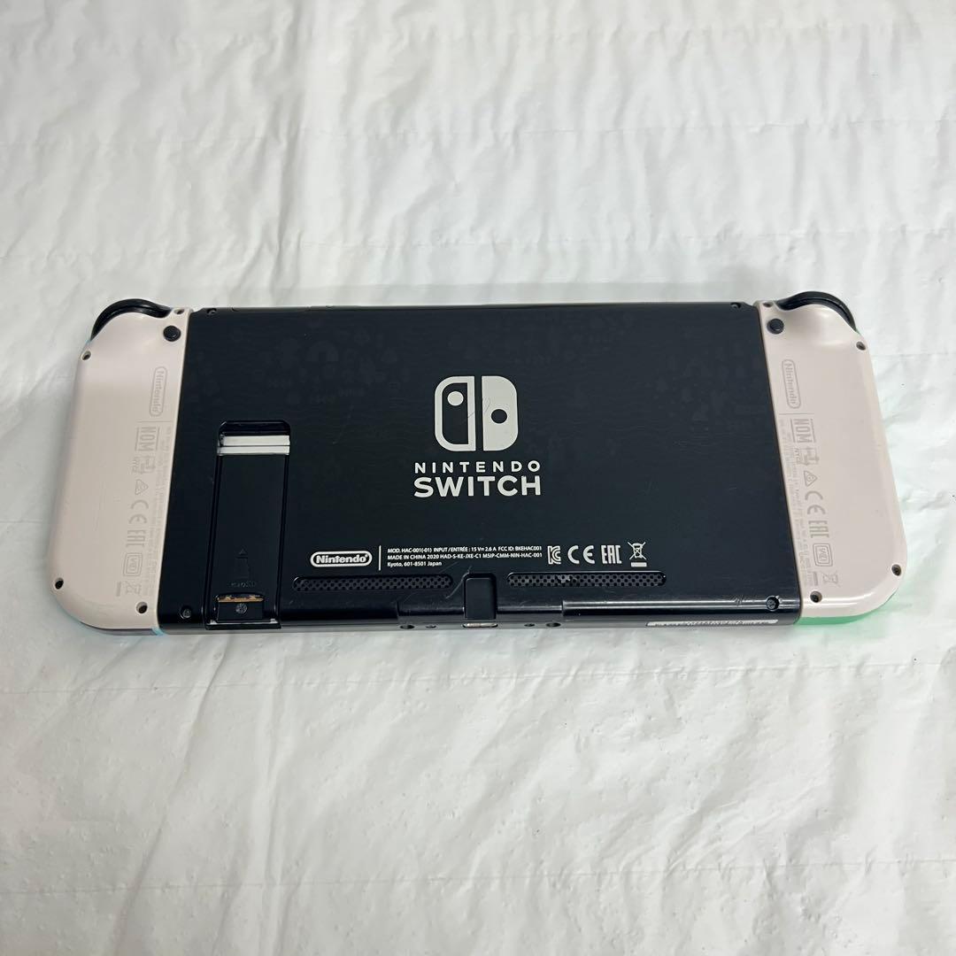 あつ森 Nintendo Switch 本体＋ドック＋Joy-Con ジャンク