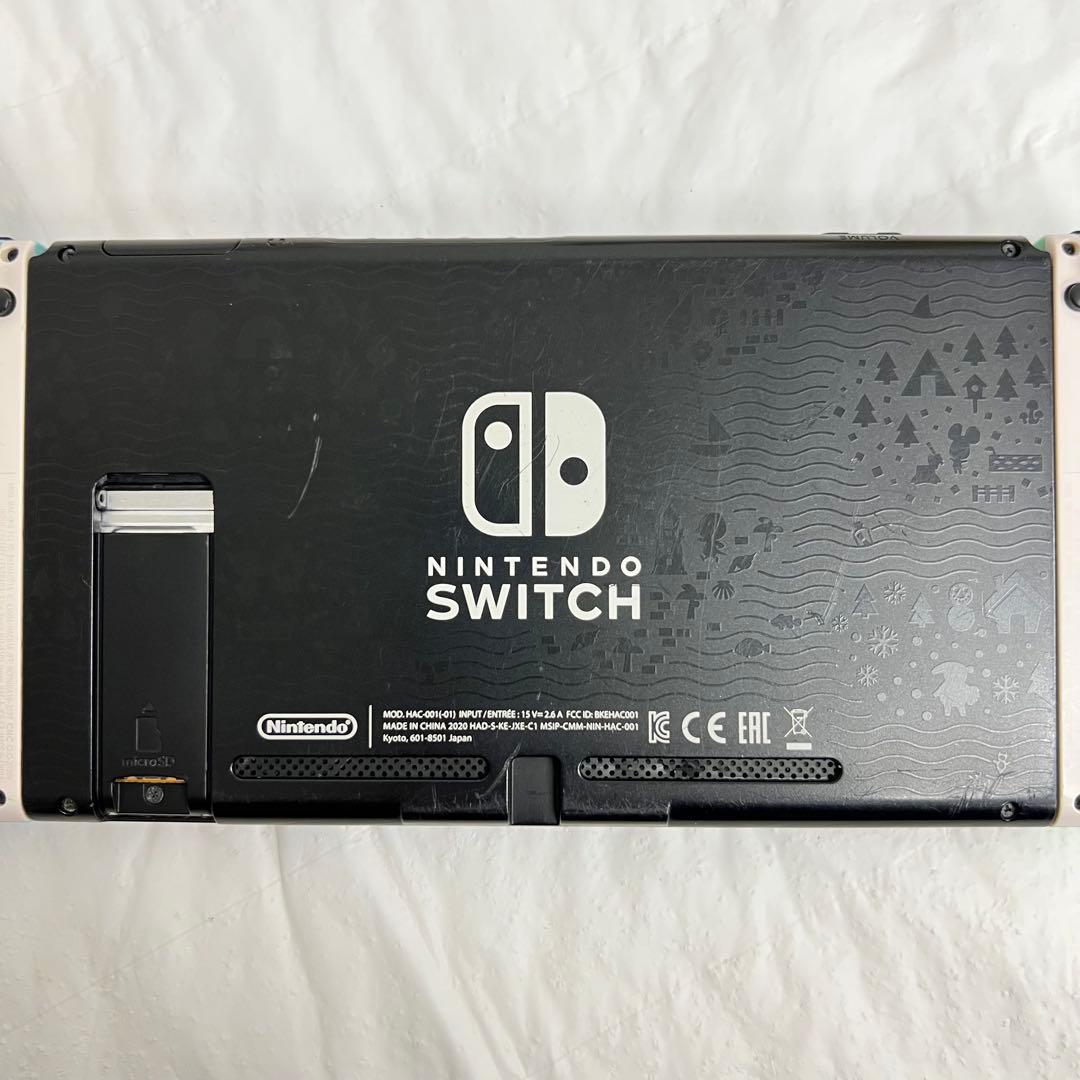 あつ森 Nintendo Switch 本体＋ドック＋Joy-Con ジャンク