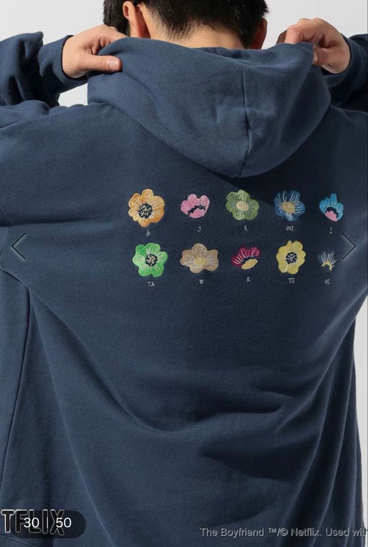 【ボーイフレンド シーズン2】コラボ フラワープルオーバーフーディー　Lサイズ