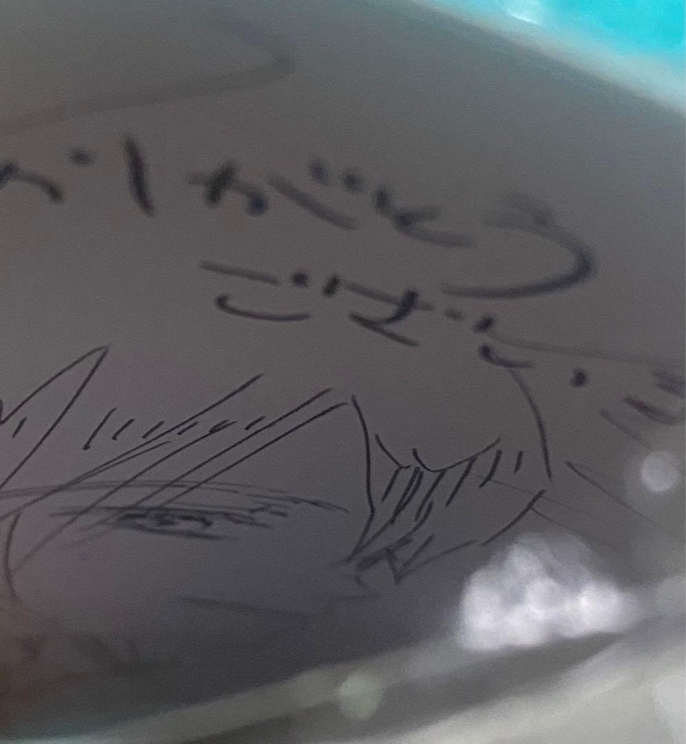 弟の顔して笑うのはもう、やめる 10 神寺千寿 直筆イラスト入りサイン本 1