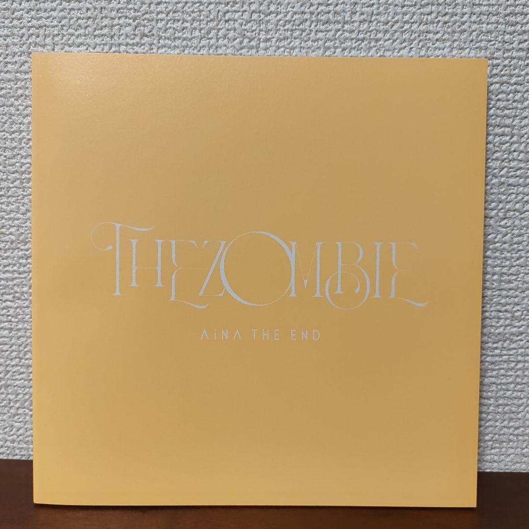 直筆サイン入りポスター付★THE ZOMBIE 初回生産限定盤アイナ・ジ・エンド