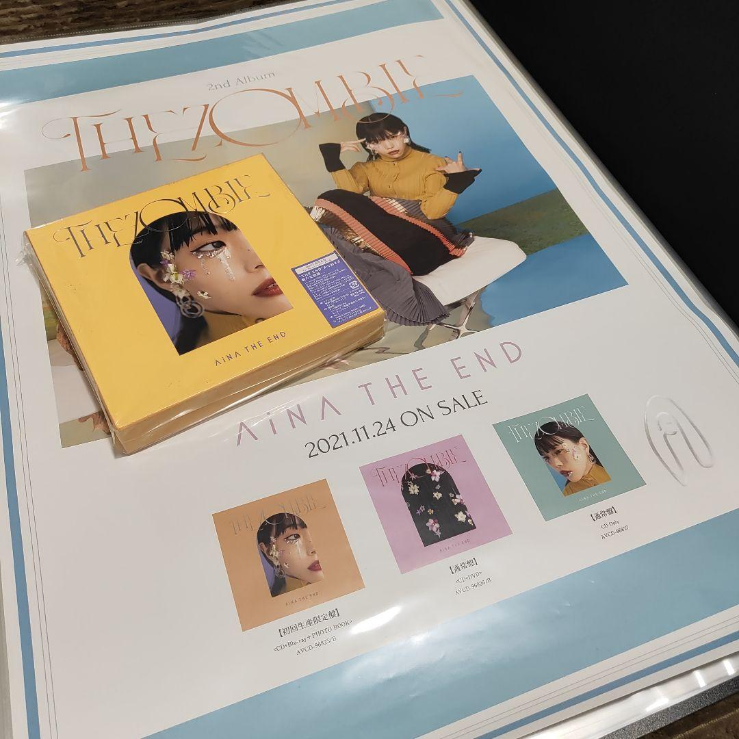 直筆サイン入りポスター付★THE ZOMBIE 初回生産限定盤アイナ・ジ・エンド