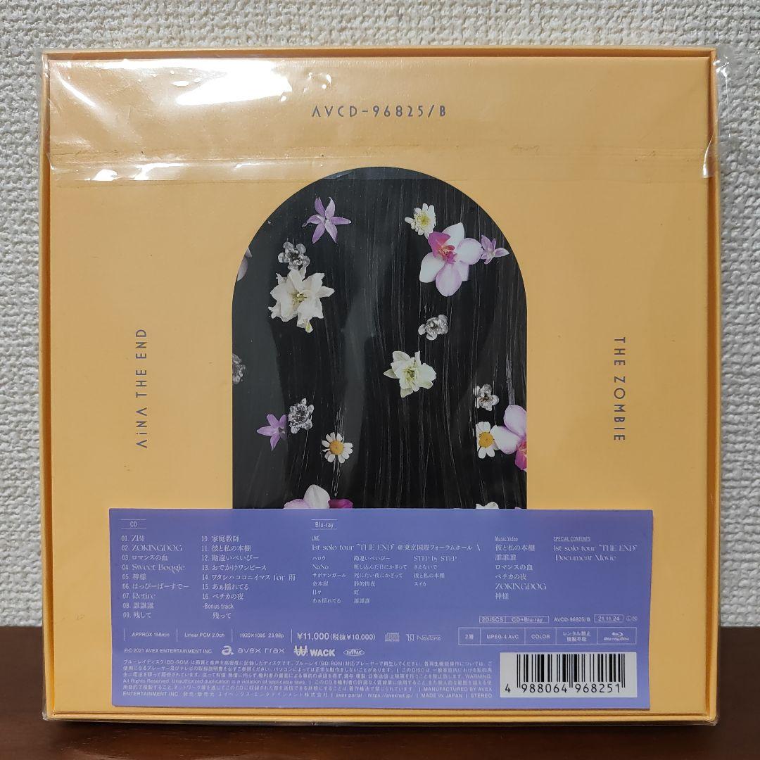 直筆サイン入りポスター付★THE ZOMBIE 初回生産限定盤アイナ・ジ・エンド