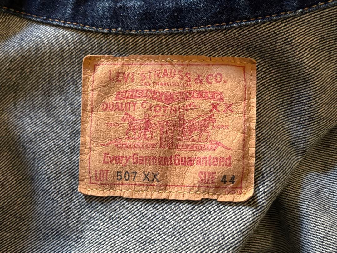 o*o様 リーバイス　507xx セカンド　バレンシア