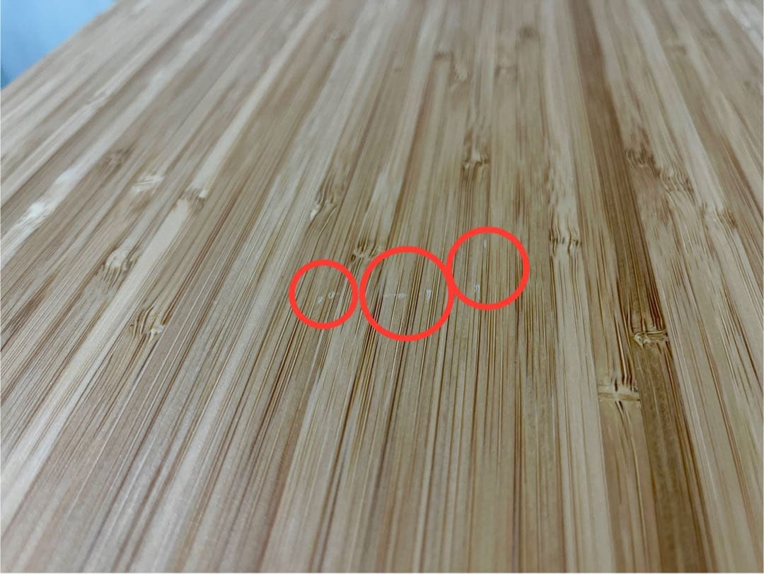 IKEA リルオーセン