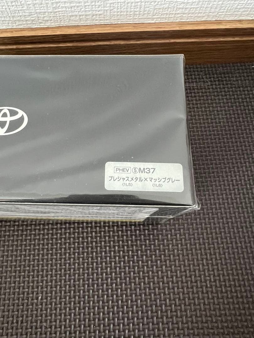 トヨタ CROWN ESTATE ミニカー