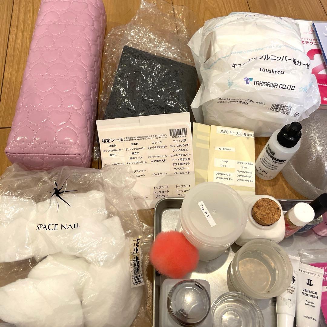 ネイリスト検定 検定セット ネイル検定 大特価