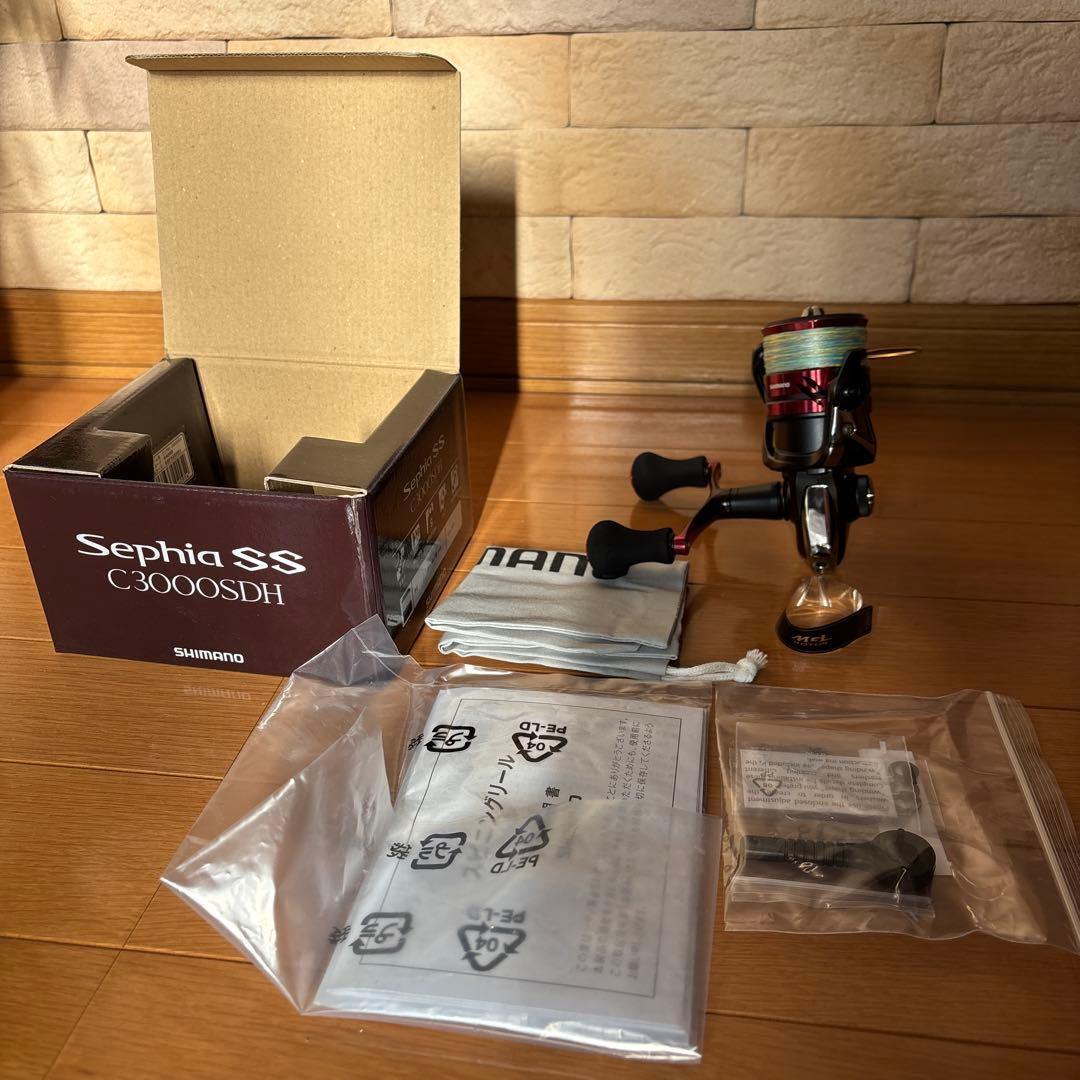 SHIMANO Sephia SS C3000SDH スピニングリール