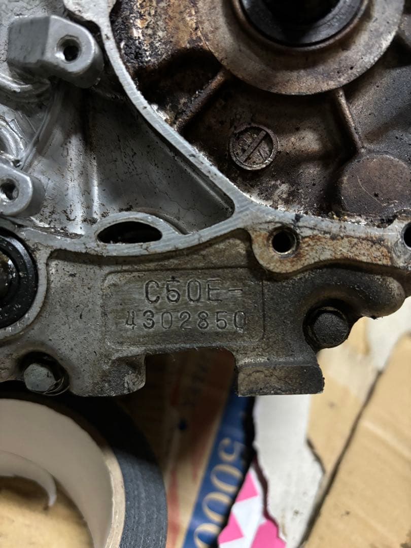 カブ　エンジン　ジェネレーター無し