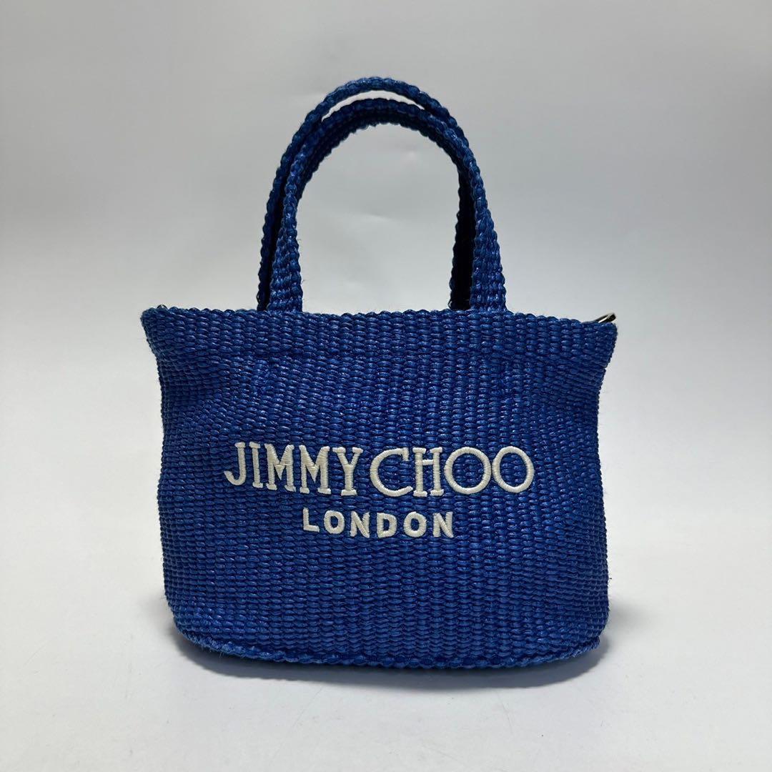 f88【極美品】ジミーチュウ　刺繍ロゴラフィア　2way ショルダーかごバッグ.