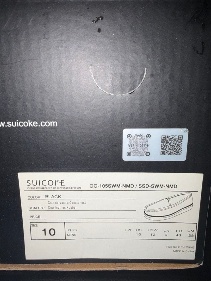 WACKO MARIA × SUICOKE×舐達麻　スリッポン 刺繍ロゴ