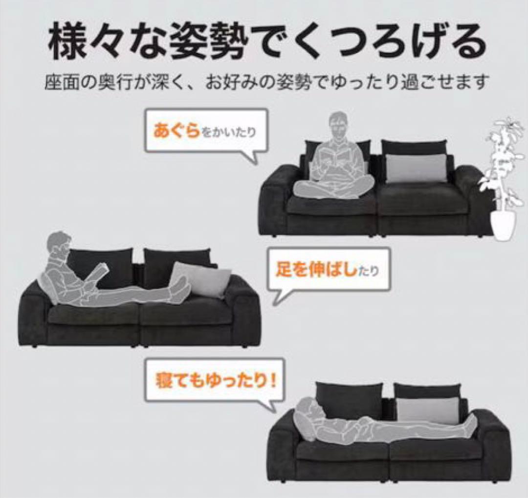 ニトリ　ソファ　グレー　2人掛けセパレートソファ 布張りタイプ LB04 GY