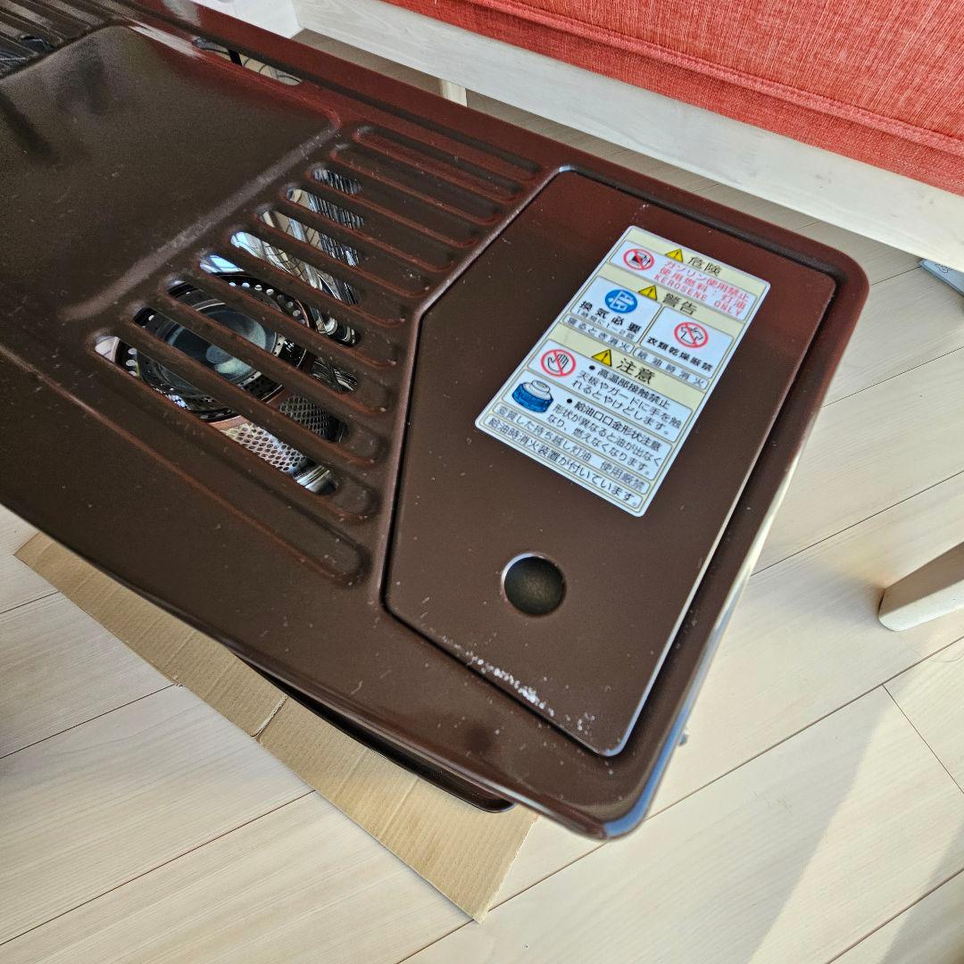 トヨトミ RS-D29B 石油ストーブ 11年製