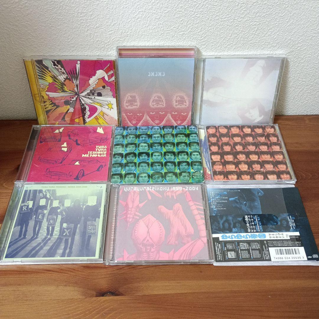 ゆらゆら帝国　CD