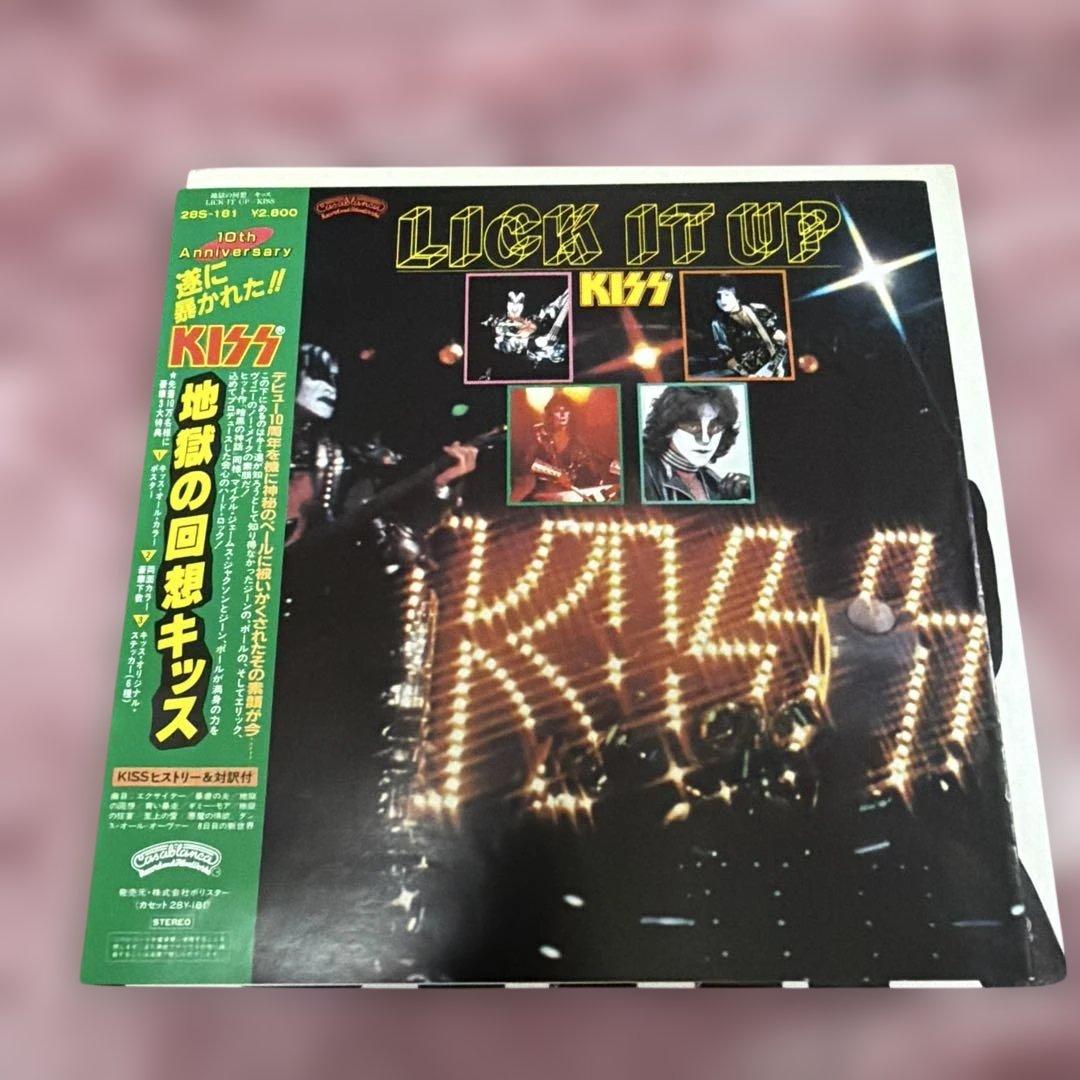 KISS LICK IT UP 12インチレコード