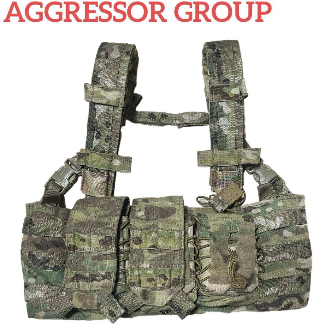 アグレッサーグループ マルチカム チェストリグ サバゲー リグ