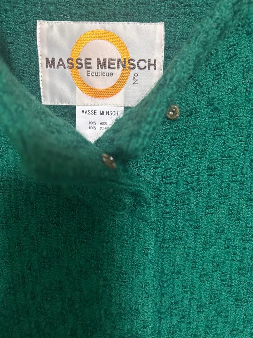 マッセメンシュ・グリーンウールコート