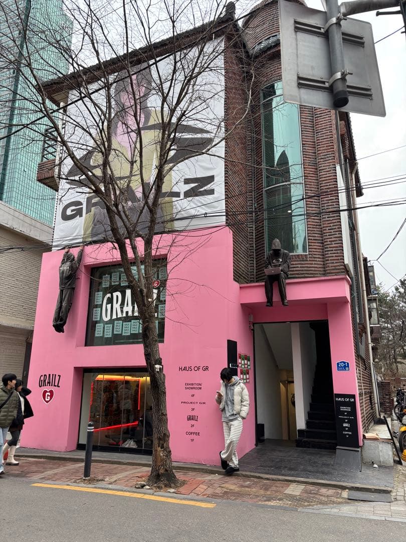 ジャケット・アウター GRAILZ MULTI ZIPPER MA-1 JACKET