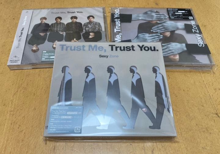 SexyZone CD「 Trust Me, Trust You. 」3枚セット